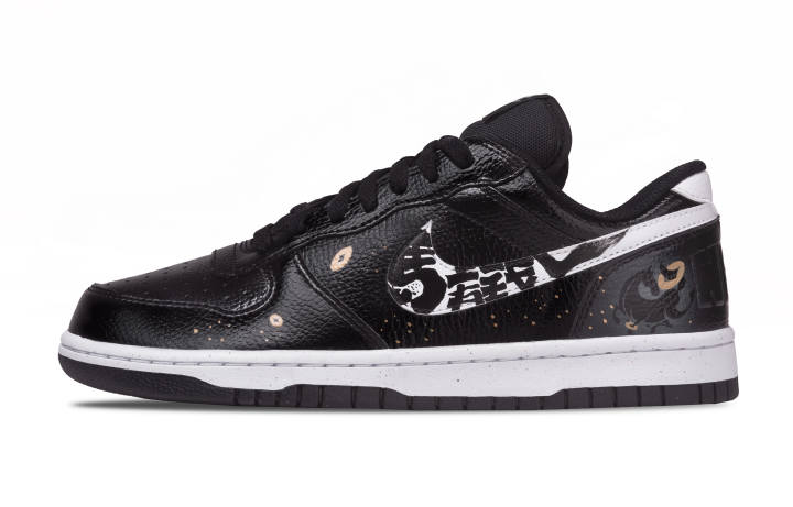 Nike Nike Big Instant Wealth Leather Cushioning Low top Skateboard Shoes Men's Black