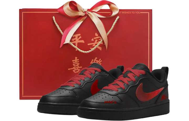 Nike Nike Court Borough Low top Skateboard Shoes Red Teenagers