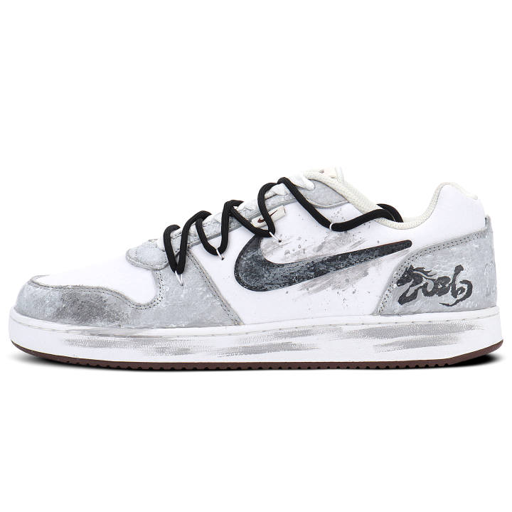 Nike Nike EBERNON Coverage Balance Abrasion Resistant Coverage Balance Abrasion Resistant Low top Skateboard Shoes Men's