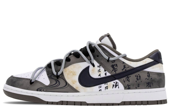 Nike Nike Dunk Vintage, Misty Breeze Abrasion Resistant Slip Resistant Abrasion Resistant Slip Resistant Low top