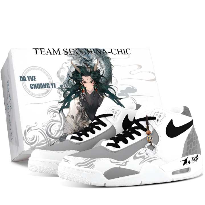 Nike Nike Flight Legacy Black Swift Horse Synthetic Leather Cushioning Abrasion Resistant Mid top Vintage Basketball Shoes
