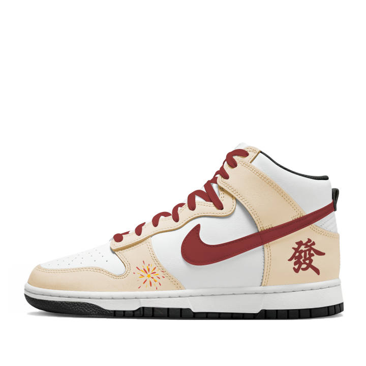 Nike Nike Dunk Thermal Cushioning Abrasion Resistant High top Skateboard Shoes Women's Beige