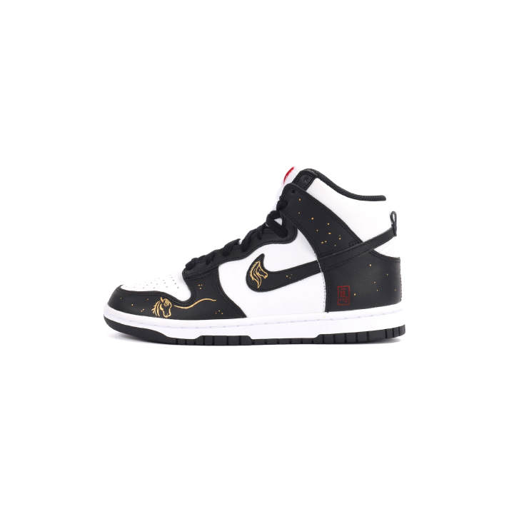 Nike Nike Dunk Gilded Elegant Leather High top Skateboard Shoes Women's