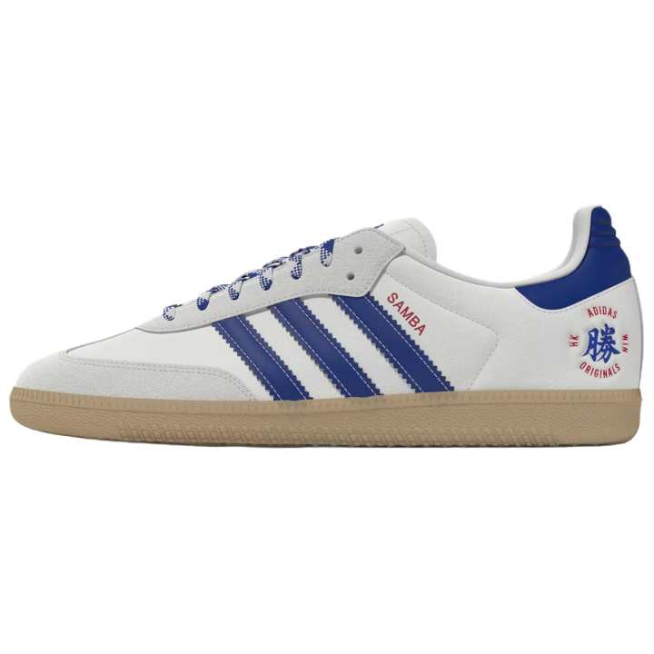 Adidas Adidas Samba OG German Army Trainers Men's White Blue
