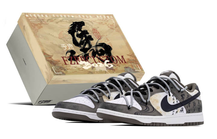 Nike Nike Dunk Box, Vintage, Soothing Breeze Abrasion Resistant Slip Resistant Abrasion Resistant Slip Resistant Low top