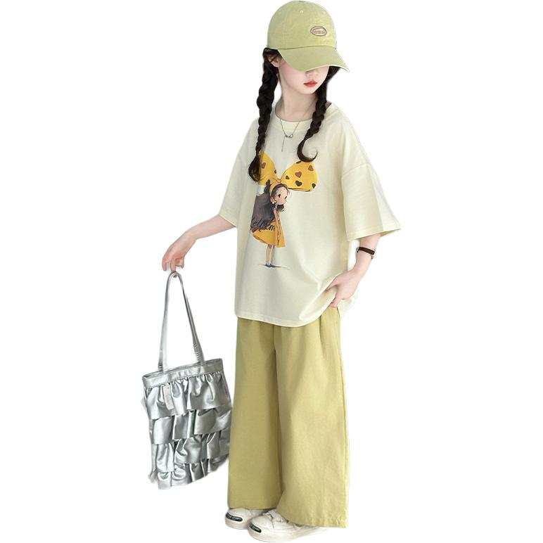 Lanza Casual Sportswear 2 Piece Set Apricot Kids'