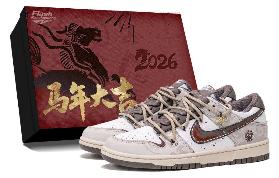 Nike Nike Dunk Mystic Brown, Box Included Leather Abrasion Resistant Abrasion Resistant Low top Skateboard Shoes Men's