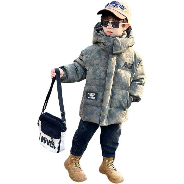 Lanza Winter Casual Down Jacket Teenagers