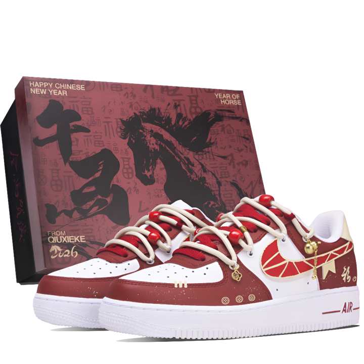 Nike Nike Air Force 1 Blessings Welcome Box Leather Abrasion Resistant Slip Resistant Abrasion Resistant Slip Resistant
