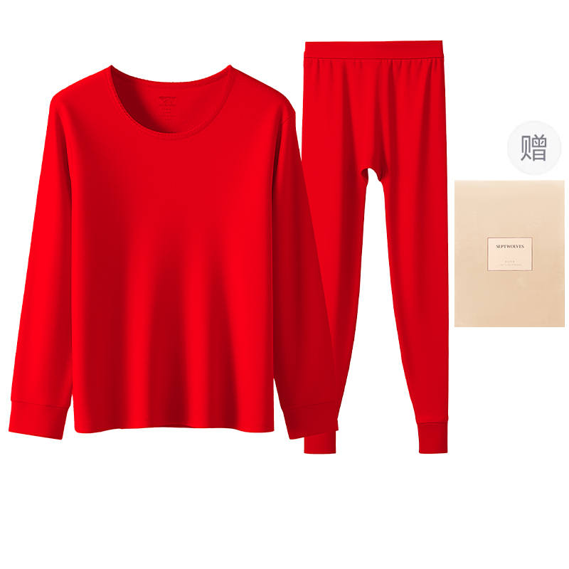 SEPTWOLVES SEPTWOLVES Thermal Set Women's Gift Box Set