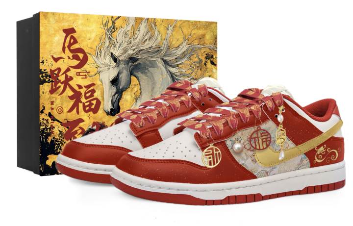 Nike Nike Dunk Low top Skateboard Shoes Women's Red Gold