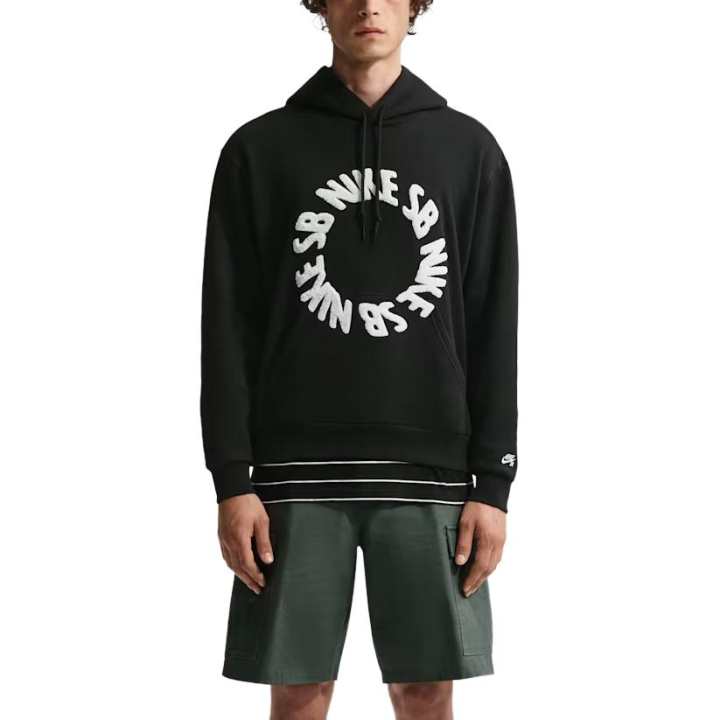 Nike Nike Sb Fleece Pullover Skate Hoodie
