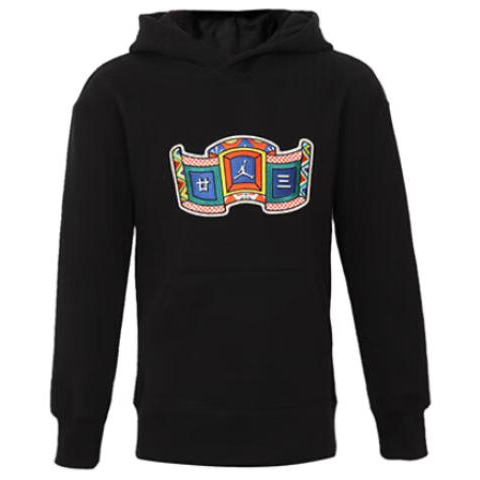 Nike Nike Kids Sweatshirts Hooded Moderate