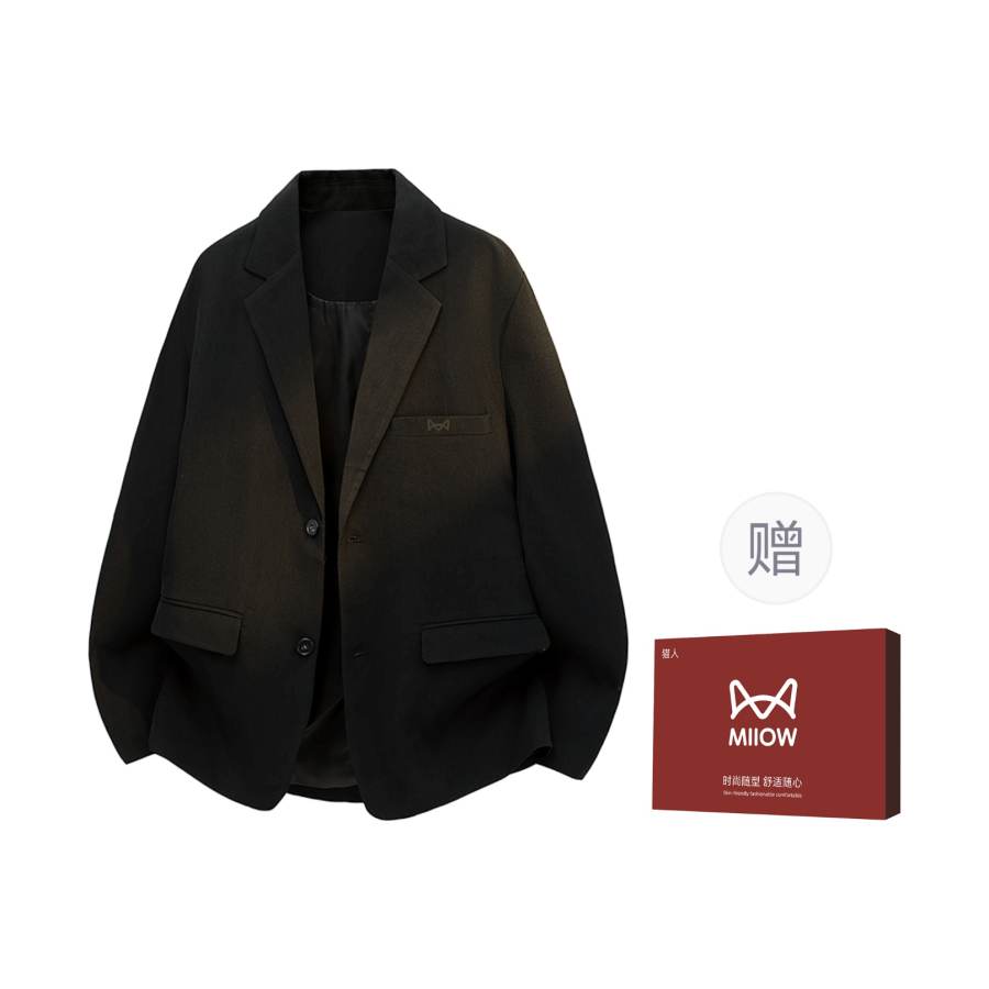MIIOW Trend Party Series Business Suit Men's Gift Box Set Included