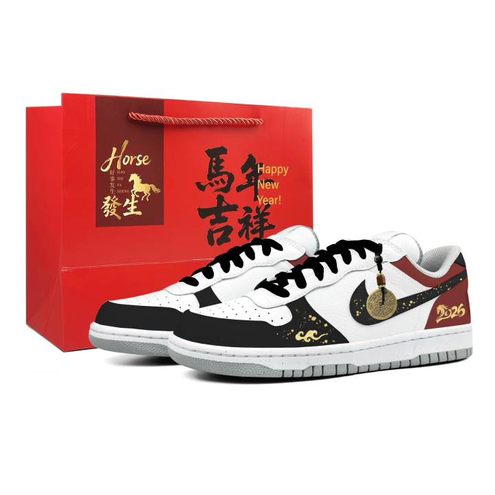 Nike Nike Big Skateboard Shoes Men's Low Top White/Red/Black/Gold