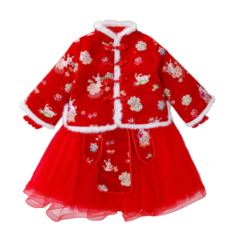 PROTECTCAMEL PROTECTCAMEL Kids Two Piece Skirt Sets Stand Collar Mid Length