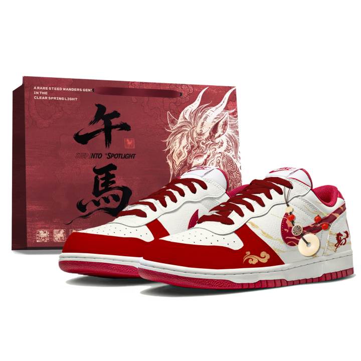 Nike Nike Big Instant Prosperity Leather Abrasion Resistant Abrasion Resistant Low top Skateboard Shoes Men's Red White