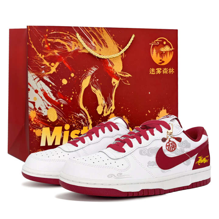 Nike Nike Big RUIMAXIANGYUN, MA NIAN Shopping Bag Low top Skateboard Shoes Men's Red