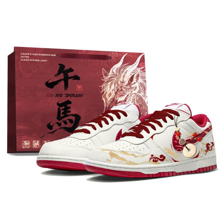 Nike Nike Big Rui Ma New Year's Greeting Synthetic Leather Low top Skateboard Shoes Men's Red