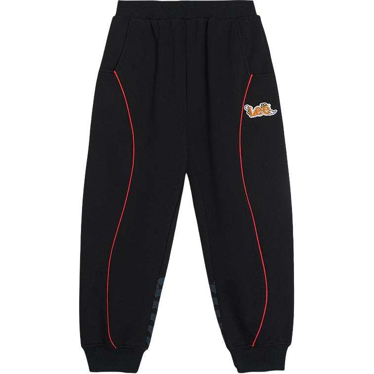 LEE KIDS Knitted Sweatpants Fleece Lined Thermal Elastic Cuff Comfortable Kids'