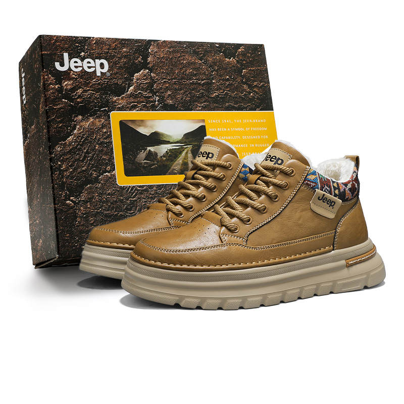 Jeep Jeep Combat Boots Men's Caramel Brown/Khaki