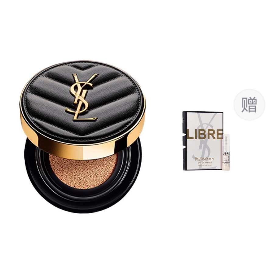 SAINT LAURENT Black Leather Air Cushion Sample Set Free Eau De Parfum Spray 1.2ml