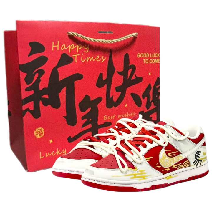 Nike Nike Dunk Horse Red Sky Pattern BOXg Synthetic Leather Slip Resistant Abrasion Resistant