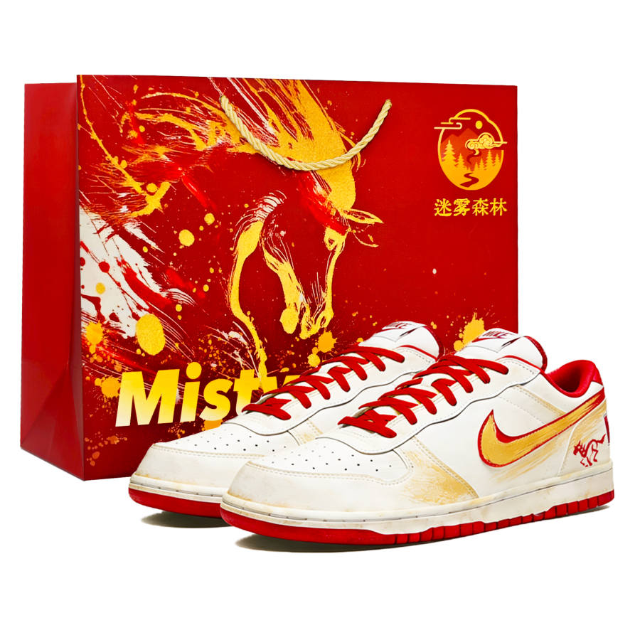 Nike Nike Big Dan Jin Jun Ying, Shopping Bag CNY Horse Year Limited Edition, New Year Style, Mist Forest Low top