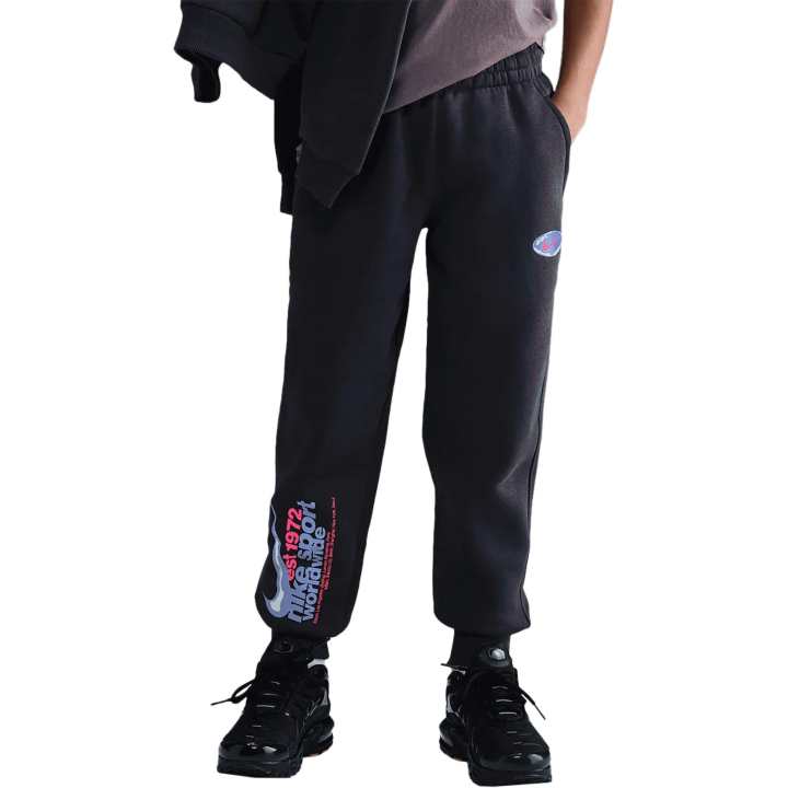 Nike Nike Kids' Sweatpants