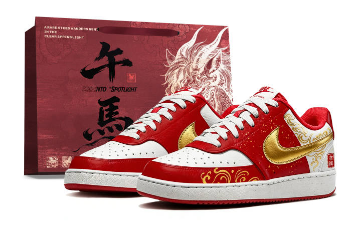 Nike Nike Court Vision Ma Yu Xin Cheng SBOX Synthetic Leather Abrasion Resistant Support Low top Skateboard Shoes Men's