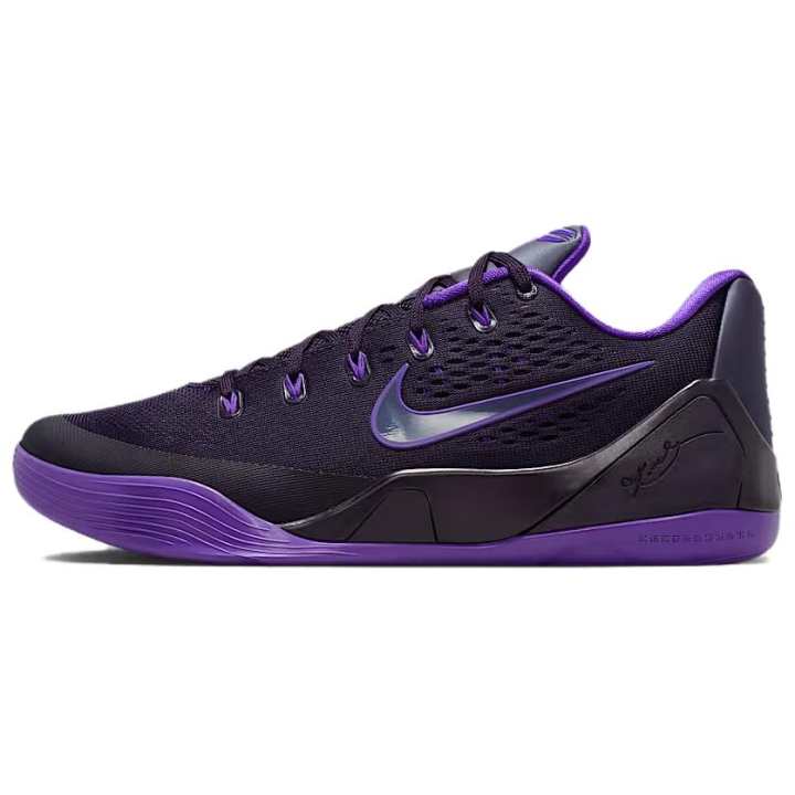 Nike Nike Kobe 9 Low top Basketball Shoes Unisex Purple