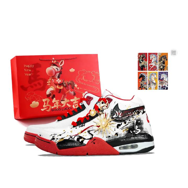 Nike Nike Flight Legacy Abrasion Resistant Mid top Vintage Basketball Shoes Men's Red White