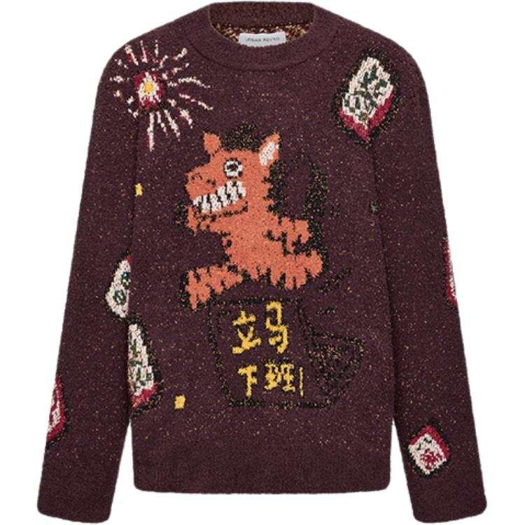 URBAN REVIVO Knitwear Men's Burgundy Crew Neck Thickened Other