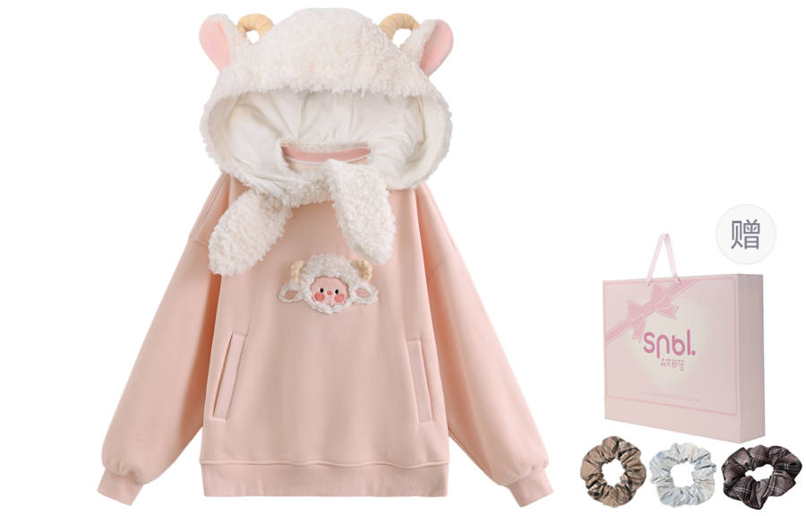 SNBL Sweatshirts Women's Pink Hooded Thickened