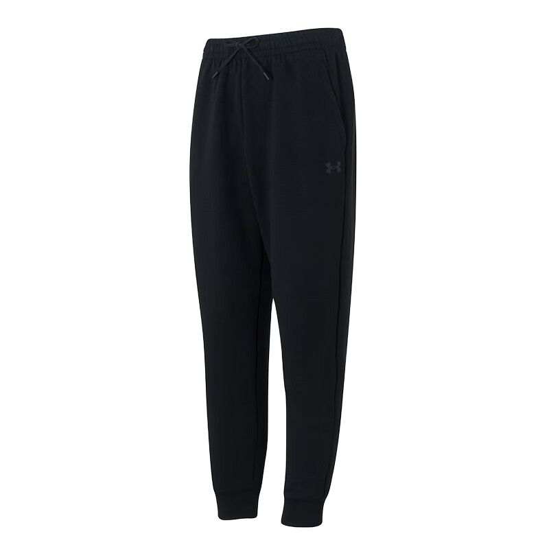 Under Armour Elastic Cuff Thermal Fleece Lined Sports Casual Pants Men's