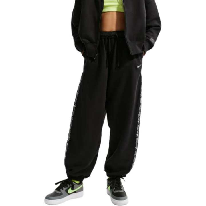 Nike Nike Kids' Sweatpants
