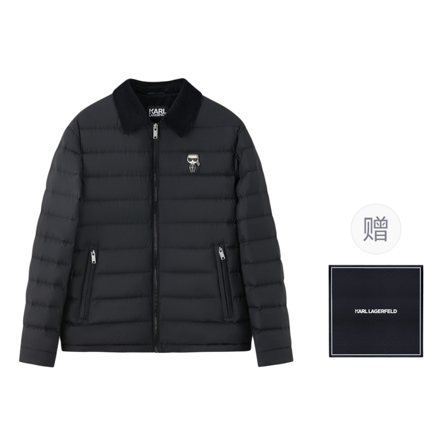 KARL LAGERFELD / Karl Lagerfeld Jeans Down Jacket Men's
