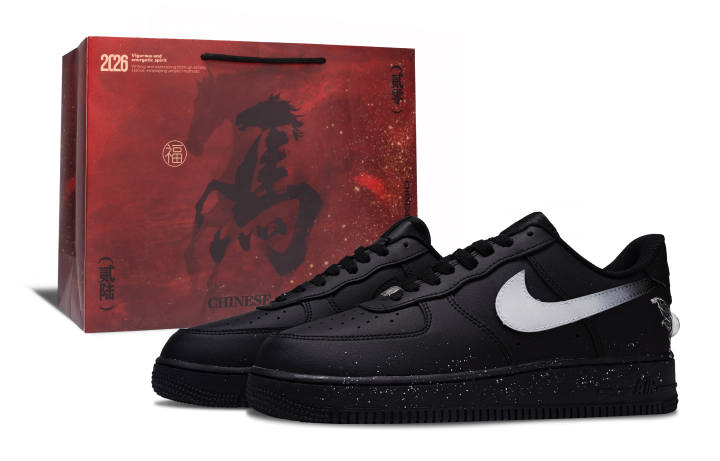 Nike Nike Air Force 1 Phantom Butterfly Eyes Cushioning, Wear Resistant Low top Skateboard Shoes Unisex