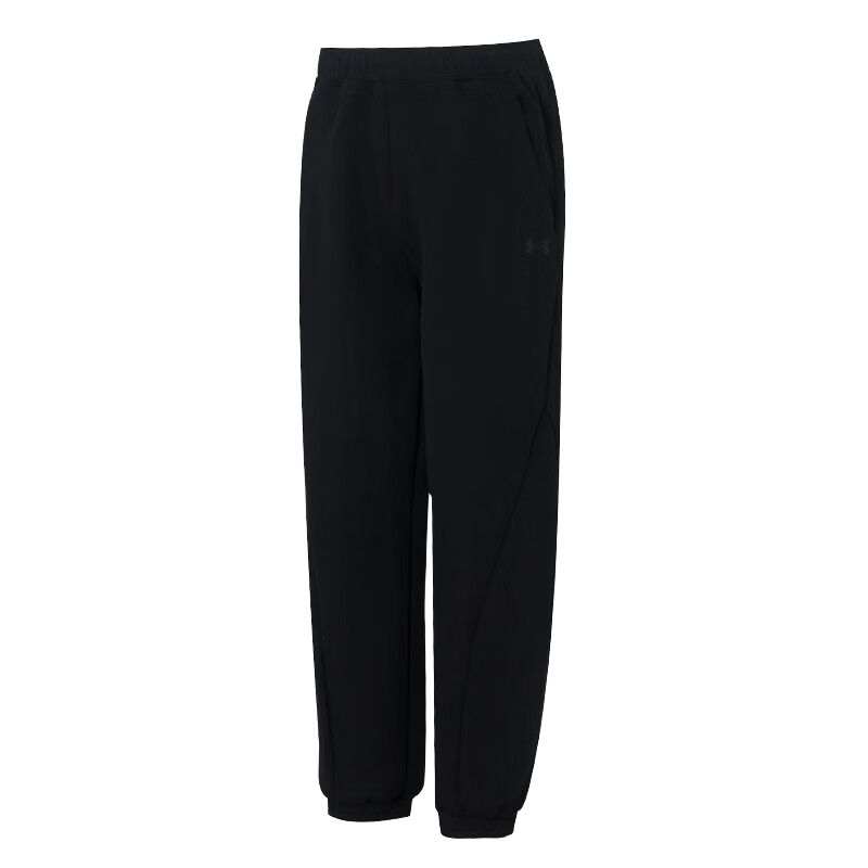 Under Armour Elastic Cuff Fleece Lined Thermal Lace Up Knitted Sweatpants Men's