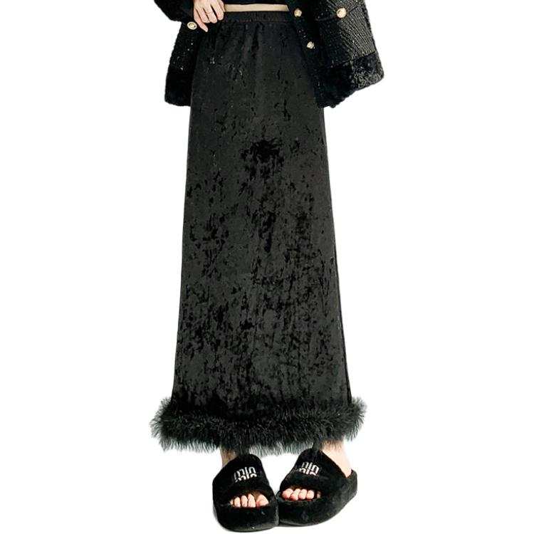 VENICEW Casual Long Skirt Women's