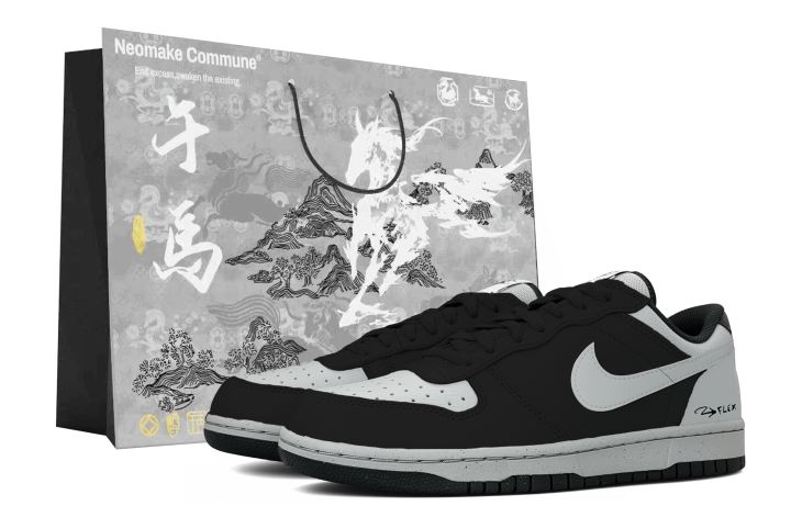 Nike Nike Big Abrasion Resistant Breathable Abrasion Resistant Breathable Low top Skateboard Shoes Men's Gray Black