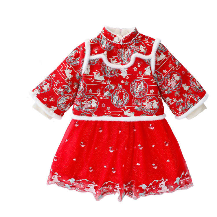 PROTECTCAMEL PROTECTCAMEL Kids Two Piece Skirt Sets Stand Collar Long