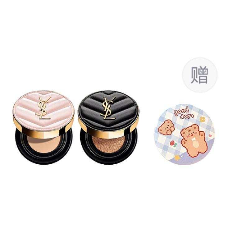 SAINT LAURENT Air Cushion Sample Sets Concealing Sun Protection Correcting Skin Tone