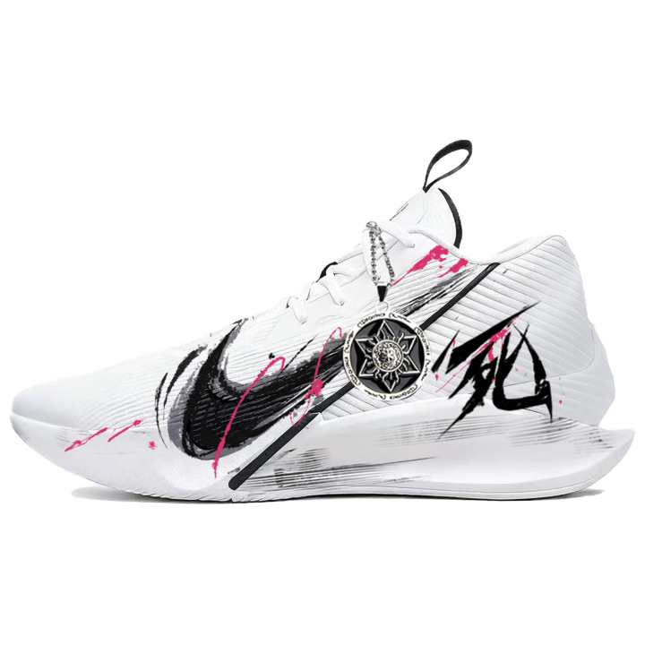 Nike Nike G.T. Jump Academy Bleach Judgment Mesh High top Basketball Shoes Men's Black White