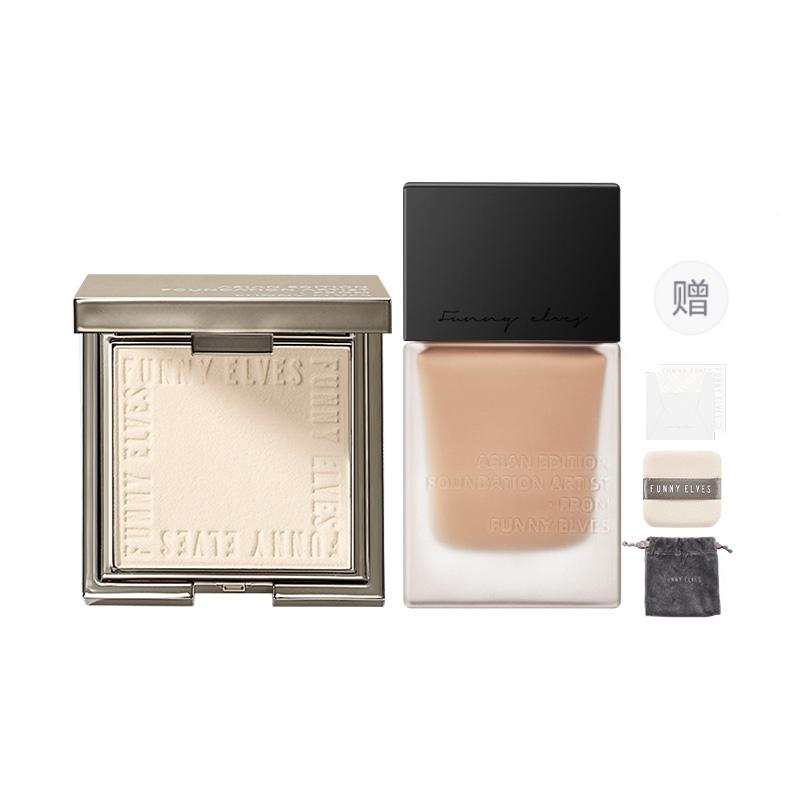 FUNNY ELVES Soft Focus Honey Powder Foundation Combination Makeup Sets