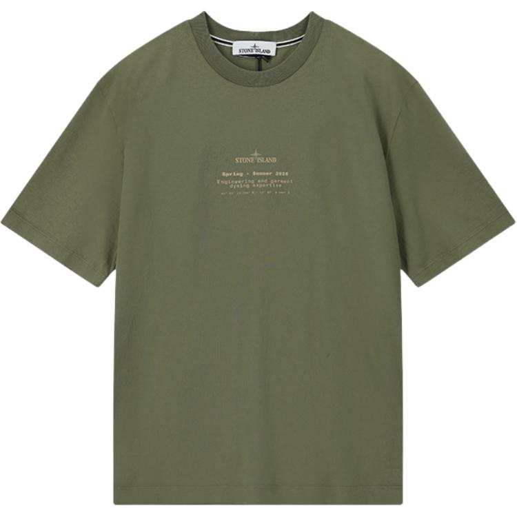 STONE ISLAND T Shirt Unisex Army Green