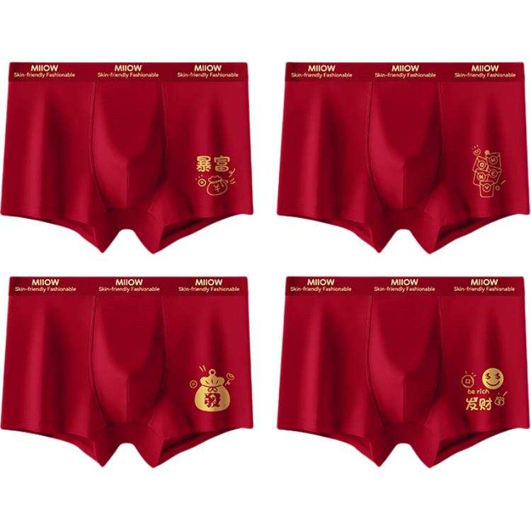 MIIOW MIIOW Prosperity Zodiac Year Collection Boxer Briefs Men's 4 Pack