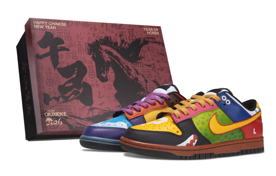 Nike Nike Dunk Sky Imagination Leather Slip Resistant Abrasion Resistant Slip Resistant Abrasion Resistant