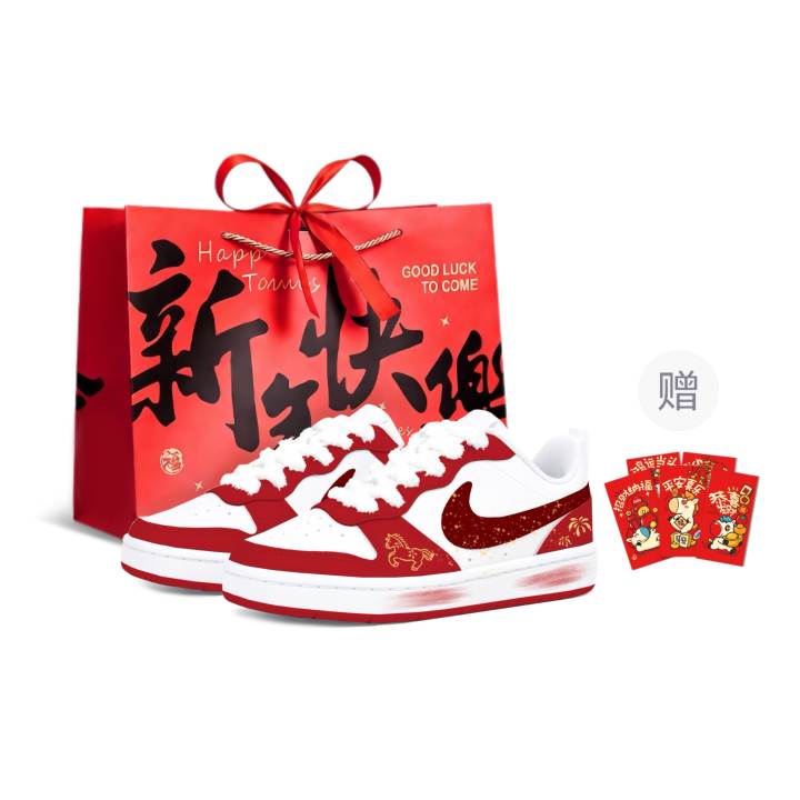 Nike Nike Court Borough Pointillism, New Year's Blessing Abrasion Resistant Abrasion Resistant Low top