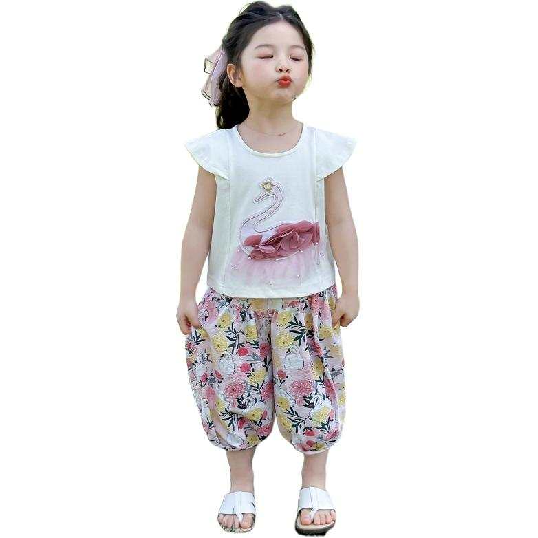 Lanza Casual Sportswear White Children Aged 3 7 Years Old